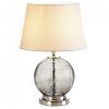 Gray Cracked-Glass Sphere Table Lamp