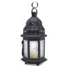 Pressed Glass Moroccan Candle Lantern - 10 inches